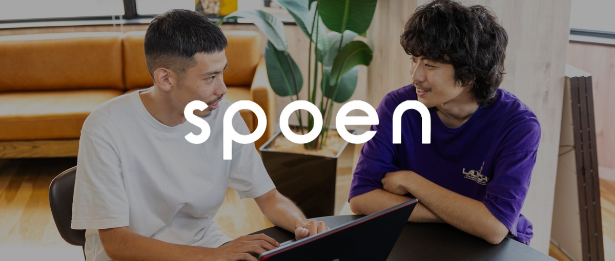 ワクワクするような事業展開！スポーツ業界に興味がある方wanted！