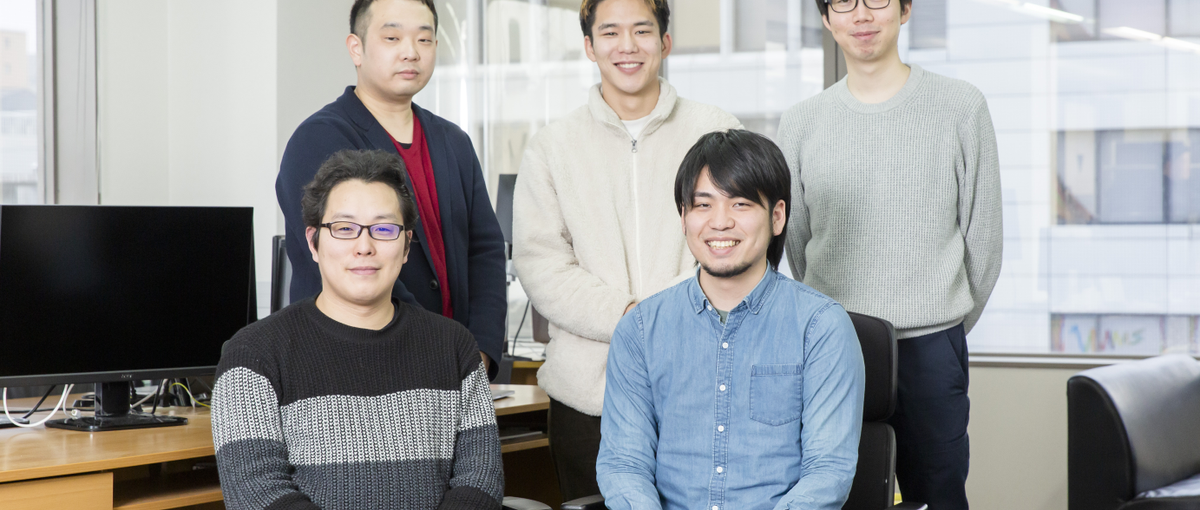 受託開発メインのベンチャー企業でモダンな技術に触れたいエンジニア募集！！