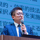 中本　恭太郎