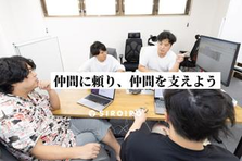 ポテンシャル採用で事業を動かす学生プロジェクトマネージャー