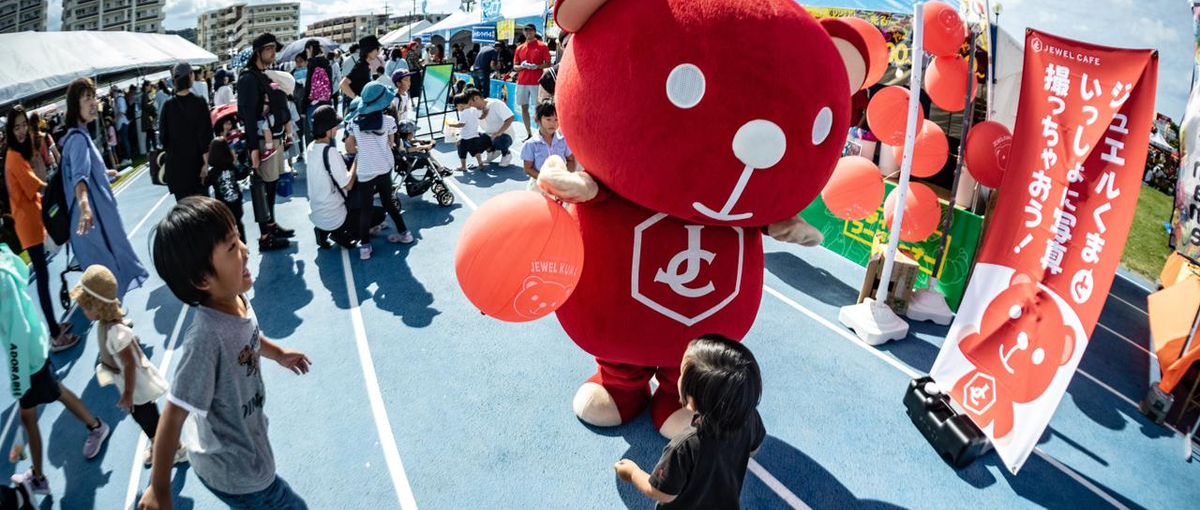 27卒  |  43都道府県お好きな場所で働けて管理者を目指せる！