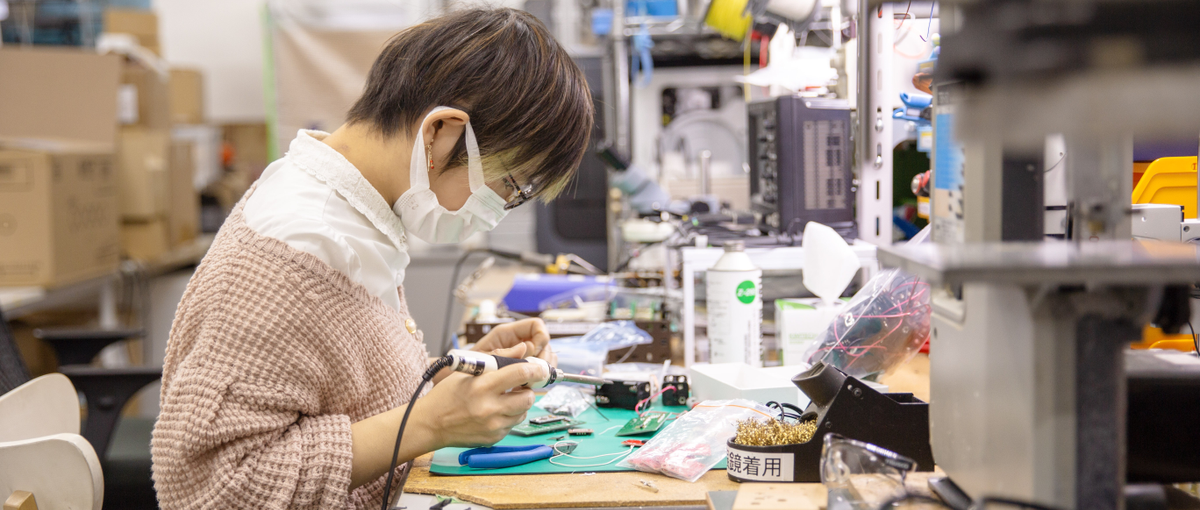 ユカイでいたい第二新卒ハードウェア/組み込み系エンジニア、大募集！