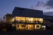 当社がデザイン・施工を行ったオフィス（製造業）。日経ニューオフィス賞を受賞。