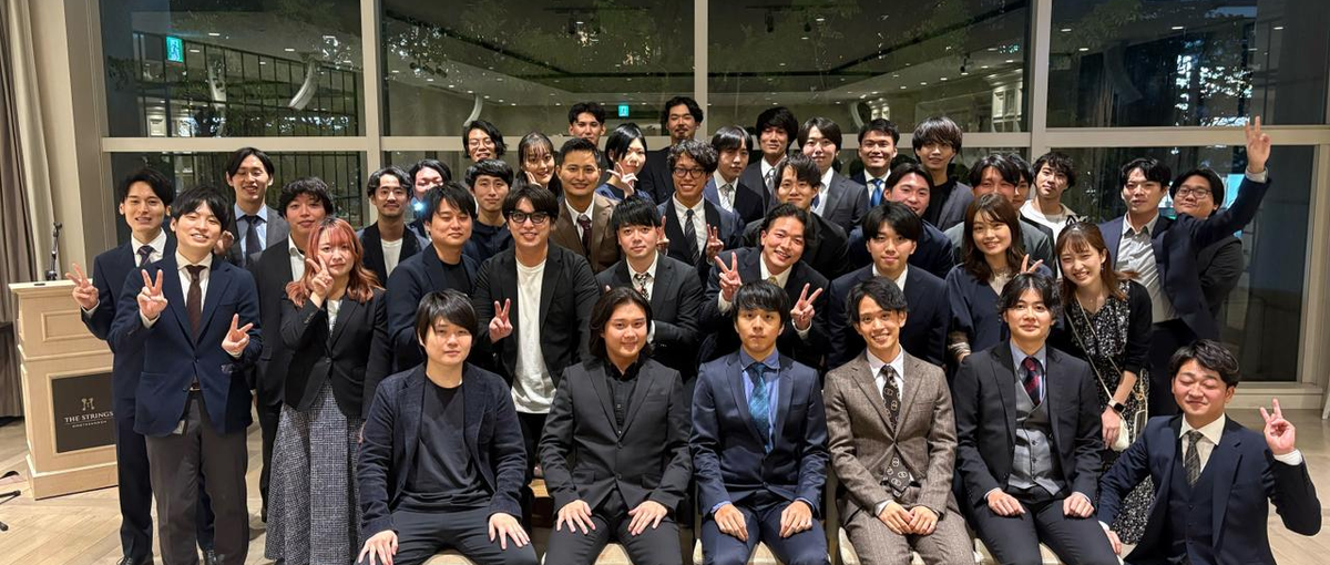 社長直下で挑戦｜0→1を創る新規事業開発インターン