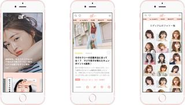 一昨年『ar』は25周年を迎え、本誌・WEBともにリニューアル。すべての女の子が、“今の自分”に少しでも自信を持ち、仕事も恋愛も充実させていけるよう、ヘア・ファッション・ビューティなどのコンテンツを提供しています。