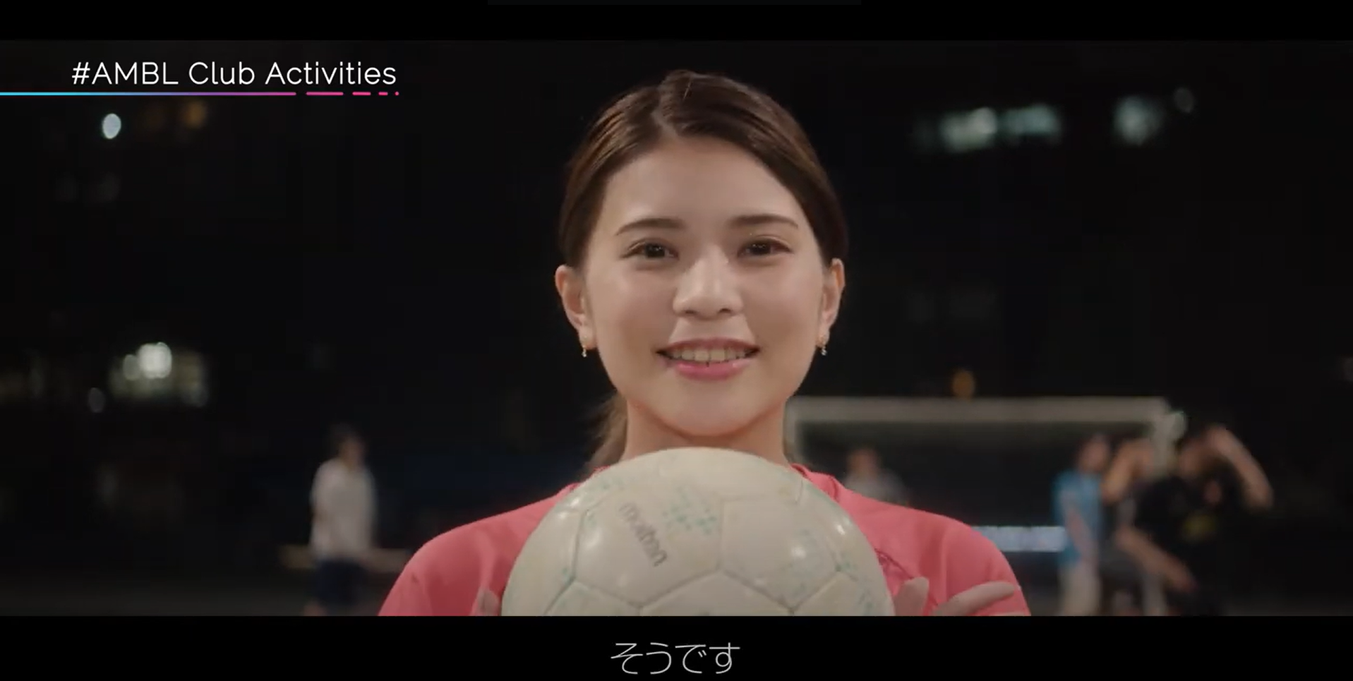 【動画で部活動紹介✨】AMBLのクラブ活動をのぞいてみませんか？🎵