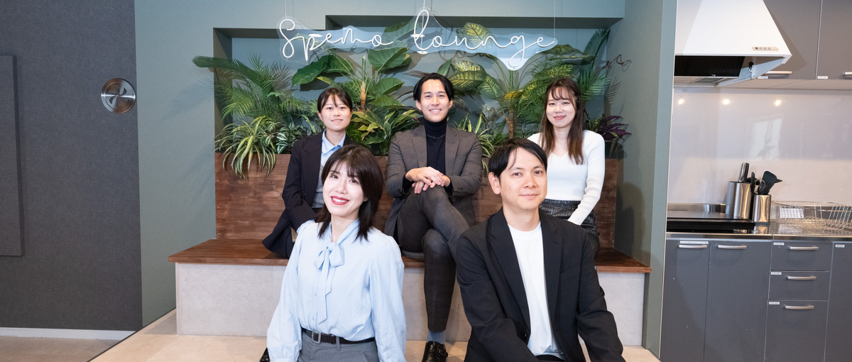 運用から成長フェーズへ｜技術の幅を広げたいJavaエンジニア募集 ！！