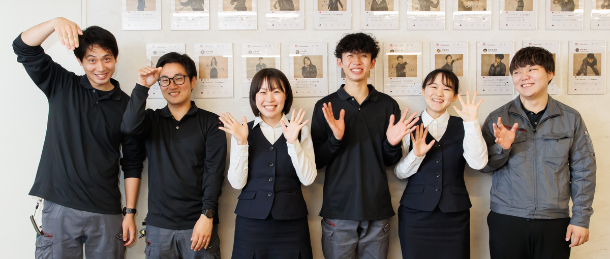 12年連続増収企業｜安定基盤×働きやすい会社で自分らしく活躍してください！