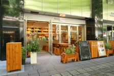丸の内のカフェ＆POPUP Gallery、新しい発想のカフェスタッフ募集