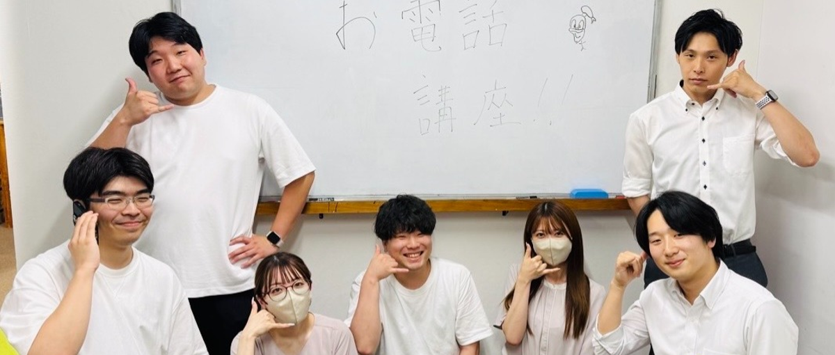 やる気を重視した採用｜多様なプロジェクトを担うWeb開発エンジニア募集！