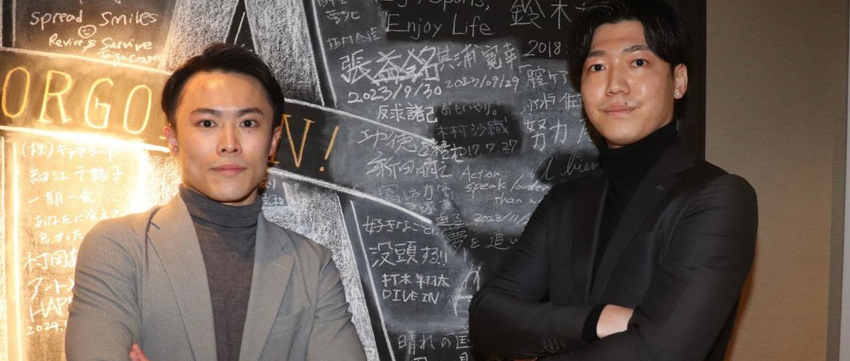 AIを用いた営業支援ツール開発をリードしてくれるPythonエンジニア募集