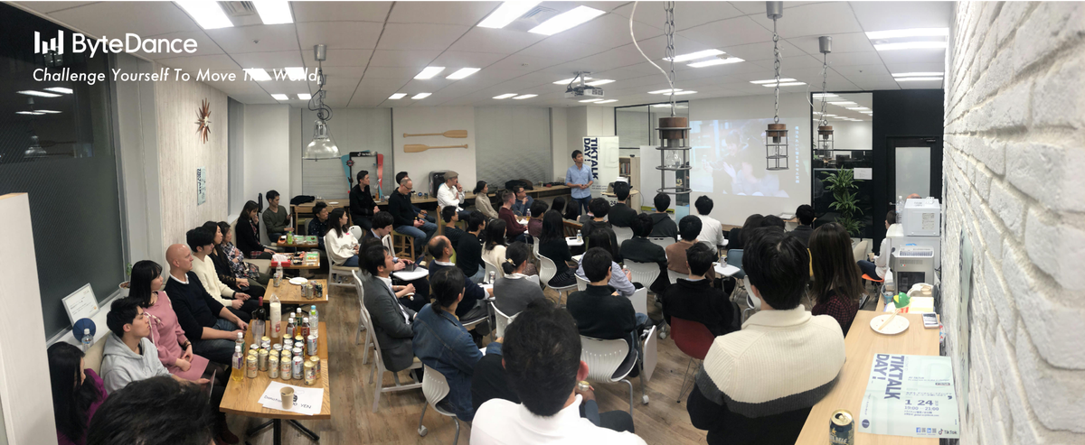 今更聞けないTikTokの特徴とは？