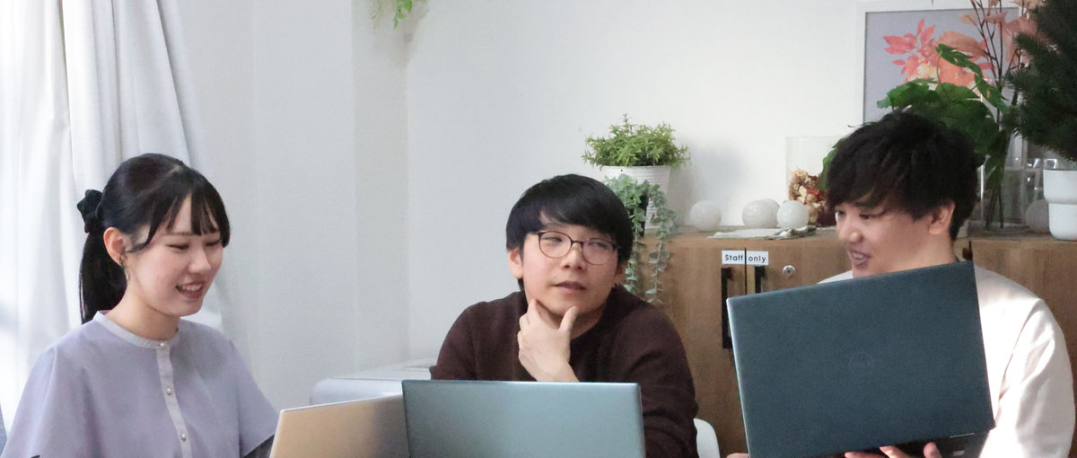 27卒/マーケティングと出会いをデザインする！新しいコーディネーター