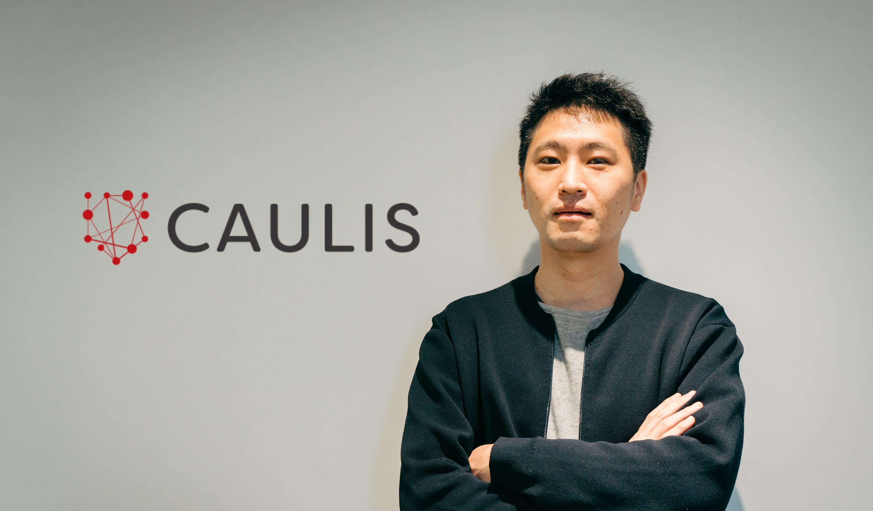 大手SIerでPMの立場を捨て、スタートアップへ飛び込んだら実際どうだったのか？【社員紹介 #4】