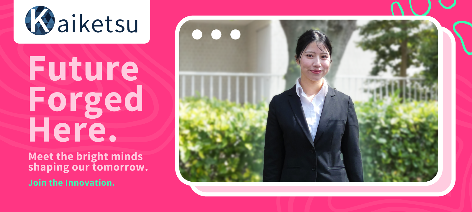 【25新卒】新入社員インタビューVol.2