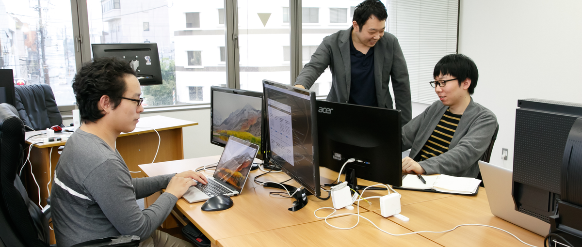 事業拡大中のIT企業で技術力を磨きたいエンジニア募集！！