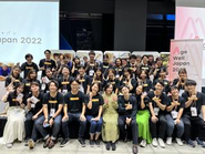 カンファレンスイベントの集合写真