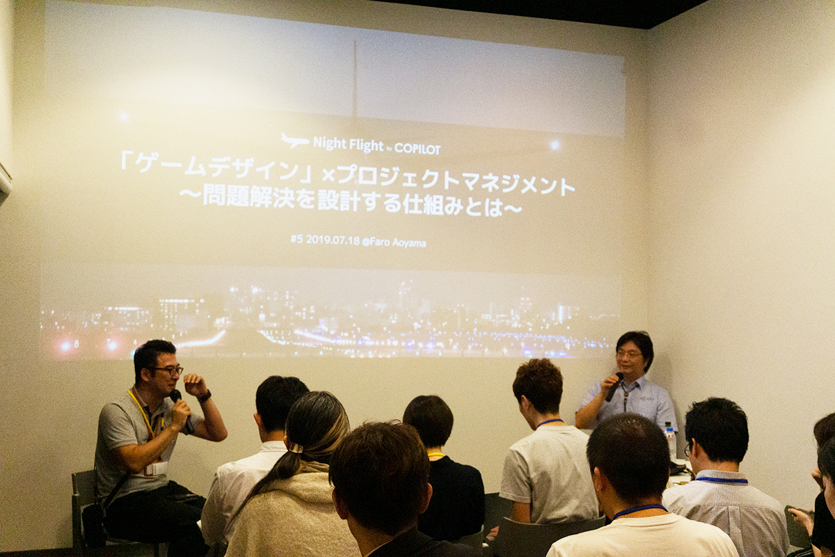 ワークショップレポート｜「ゲームデザイン」 ✕ プロジェクトマネジメントー問題解決を設計する仕組みとはー