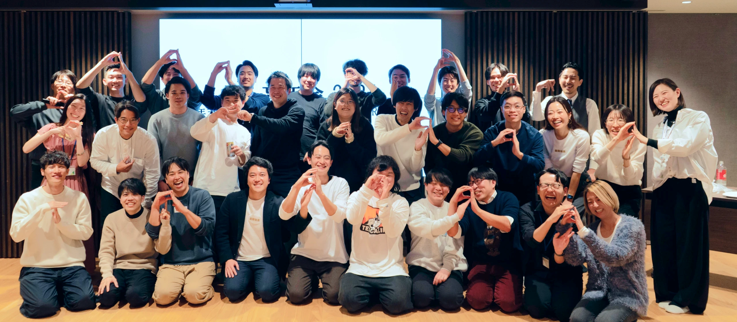 RIT忘年会2024 ー 年末どころか世紀末　“アイ”を取り戻せ RITの拳ー