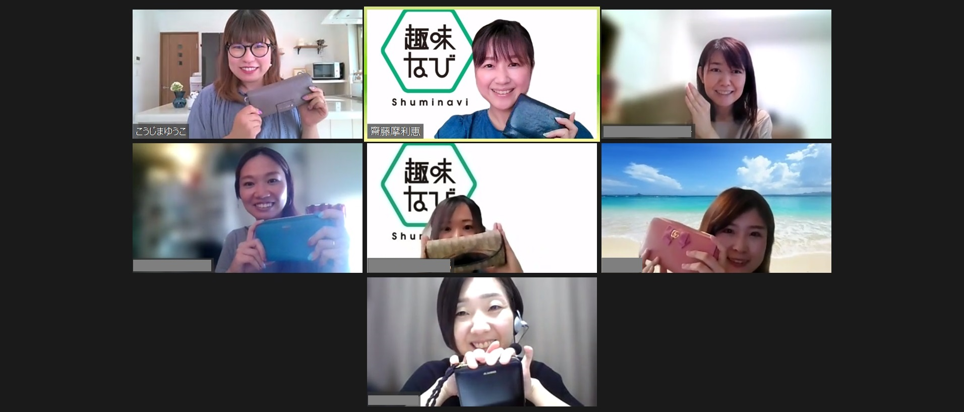 こんな取り組み、やってます。趣味なびスタッフのお仕事紹介！