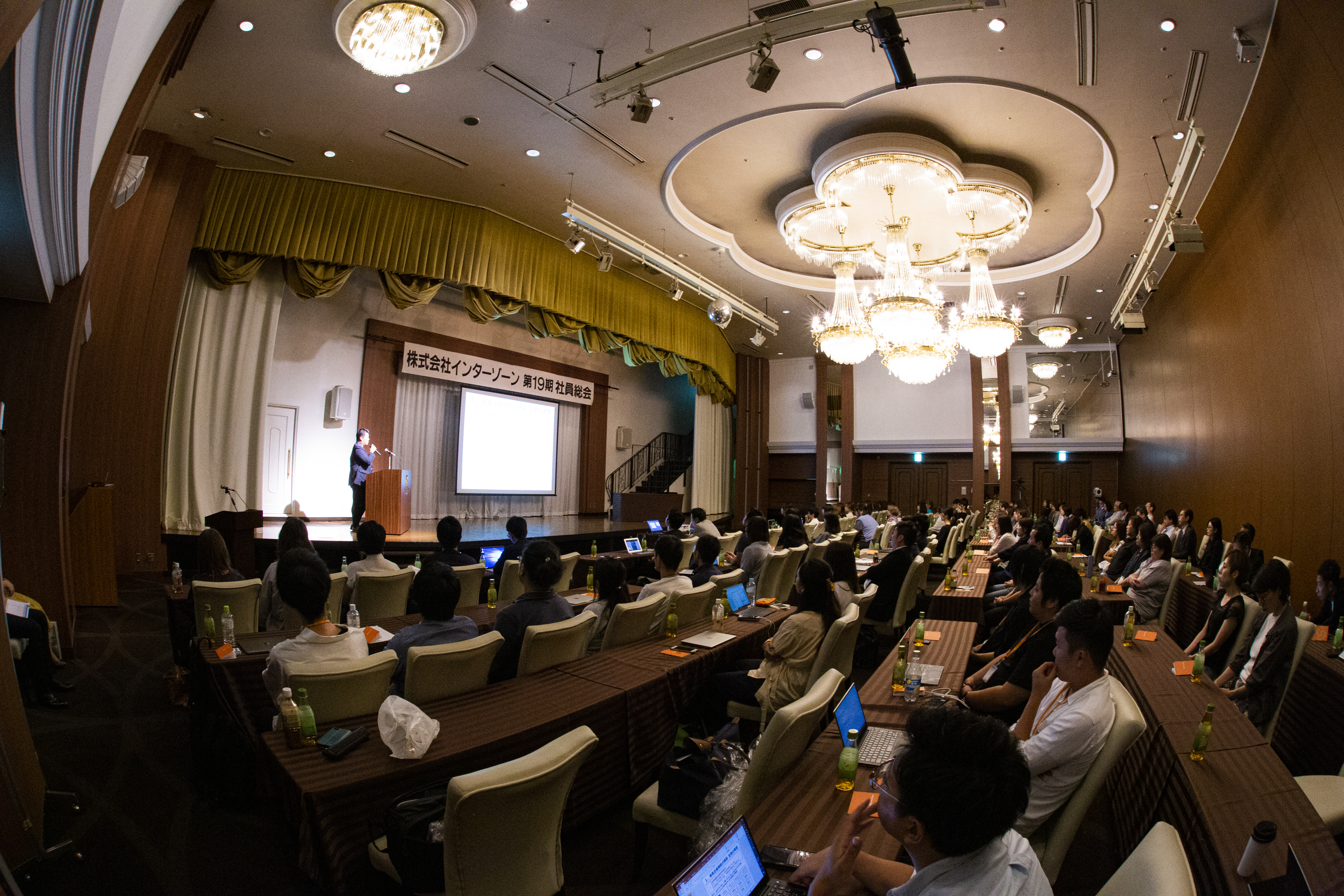 第19期インターゾーン社員総会レポート　【経営会議編】