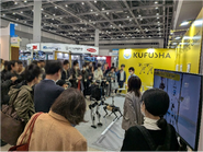 2025年12月 国際ロボット展にブース出展。
