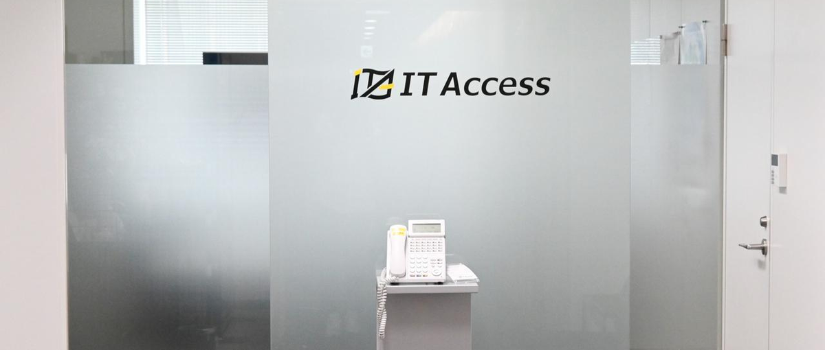 自販機向け電子決済で20万台の実績！自社サービス開発のインフラエンジニア