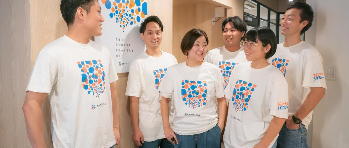 全職種積極採用中｜自分の強みを活かせる仕事を一緒に見つけませんか？