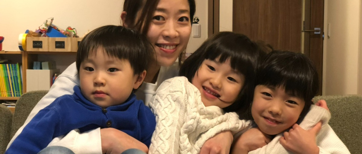 子供の笑顔が最高のモチベーション！場所に縛られない働き方はじめませんか？