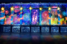 ポテンシャル採用｜地方創生×デザイン×アートイベントの事業プロデューサー