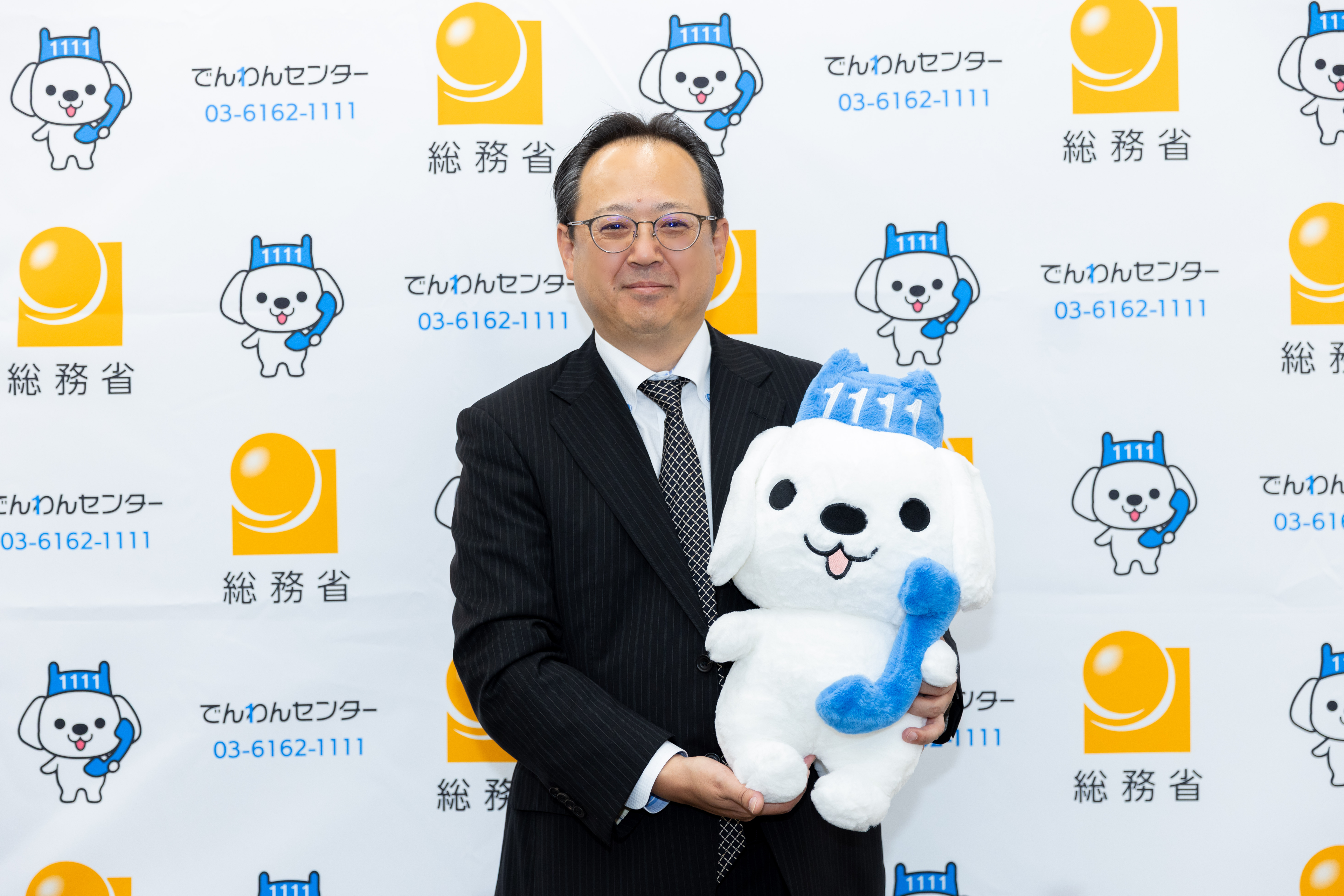 総務省が開始した「迷惑電話対策相談センター（でんわんセンター）」開所の記者発表に近藤が登壇しました！
