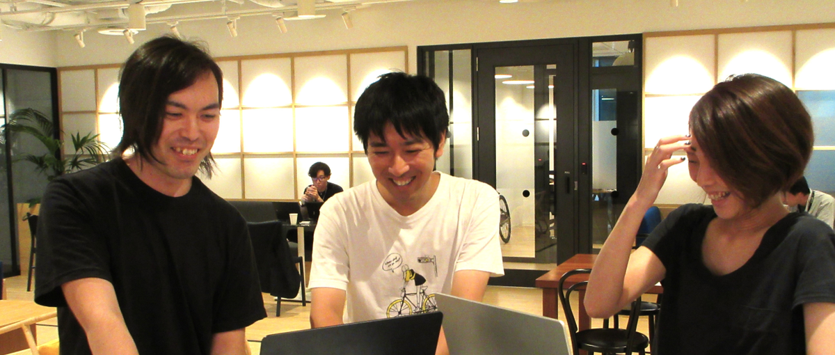 業績好調につき組織拡大中！バックエンドエンジニアのリーダー候補を募集！