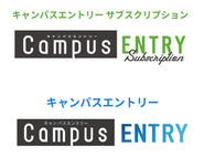 大学・専門学校向けWeb出願システム