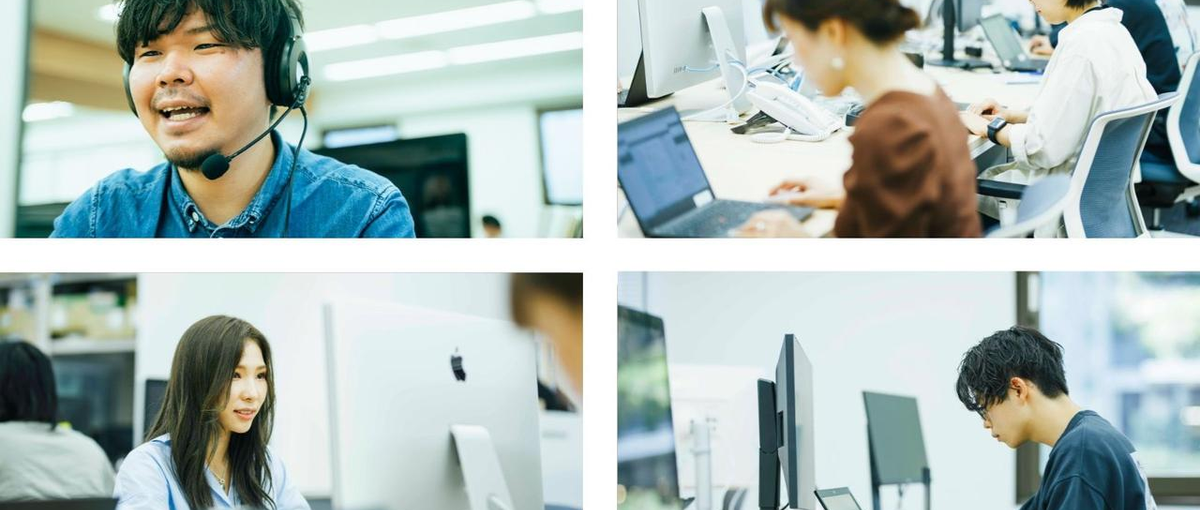 江東区｜裁量×成長＝無限大！リユース市場で輝く営業メンバー募集