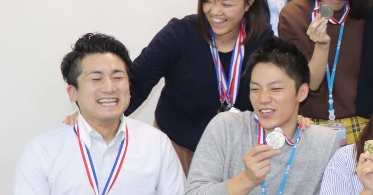 社内の友人が支店長になりました