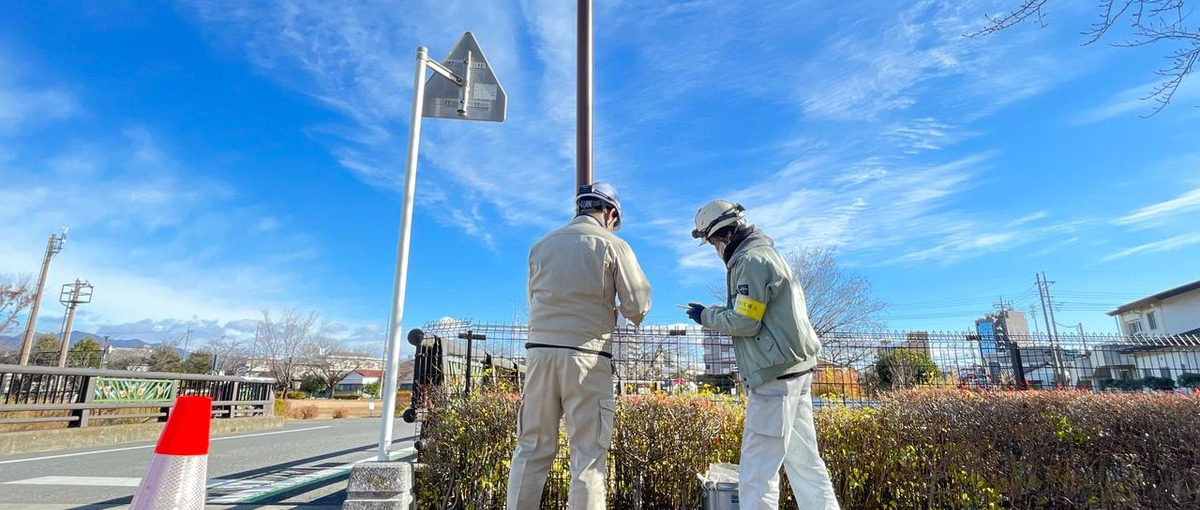 建物のキレイでお客様の笑顔を作る。施工ディレクター募集しています
