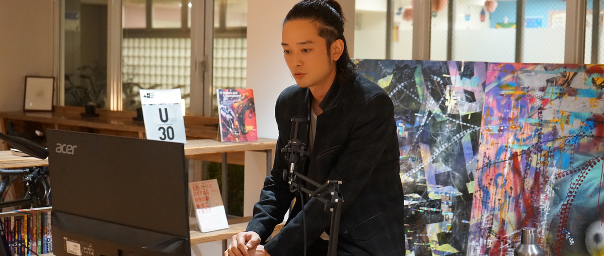 独学のみ歓迎！スタートアップで働きたいエンジニア大募集！