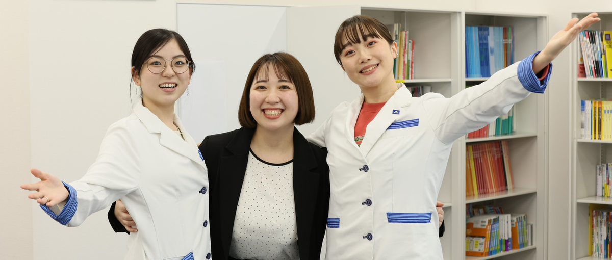 25卒歓迎｜子どもの好奇心を社会へ。個性に寄り添った教育スタイルを！