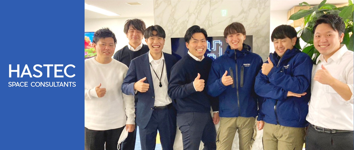 自社サービス開発で裁量権MAX！技術力を存分に活かせるエンジニアを大募集！