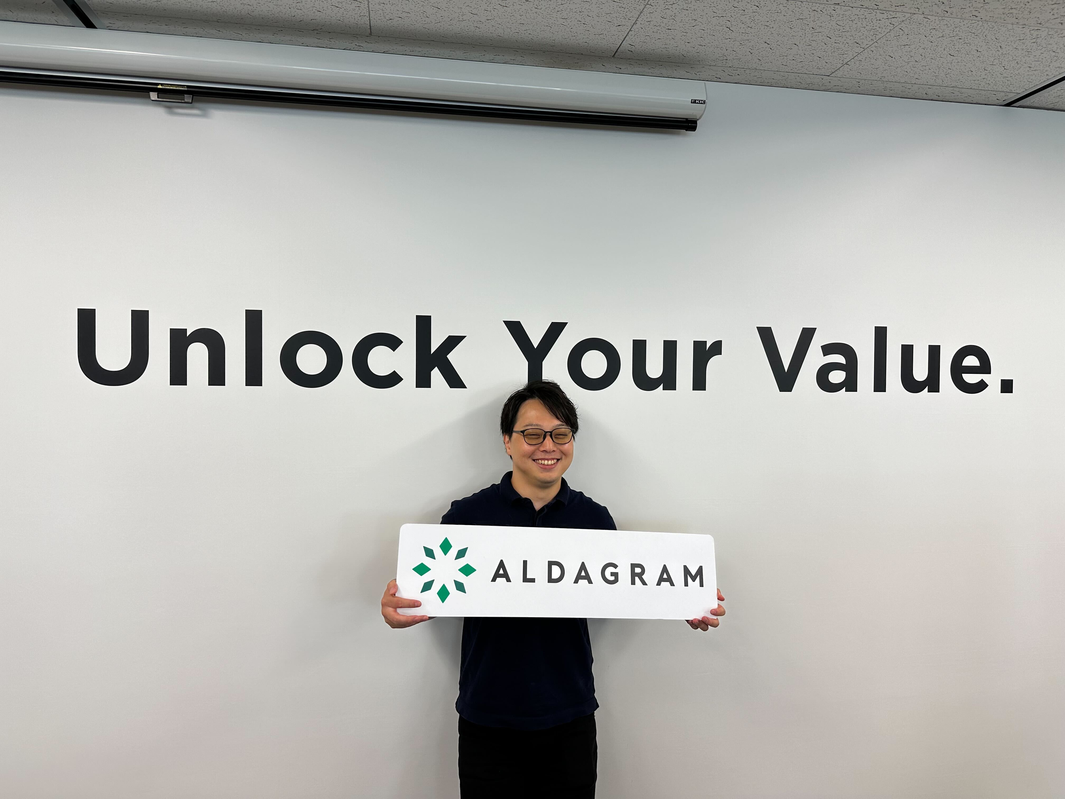 【入社エントリー／ソフトウェアエンジニア】世界中で利用されるプロダクトを作りたいと思った