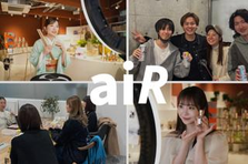 最先端のSNS・インフルエンサーマーケのスキルが身につく！インターン募集