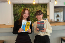 エンジニアへの最短経路！初心者からフルスタックを目指せます！