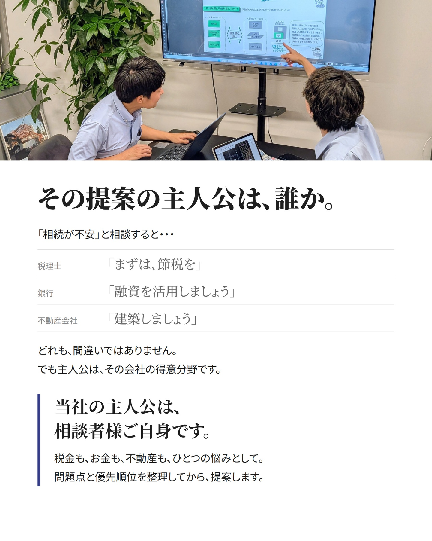 Article content
