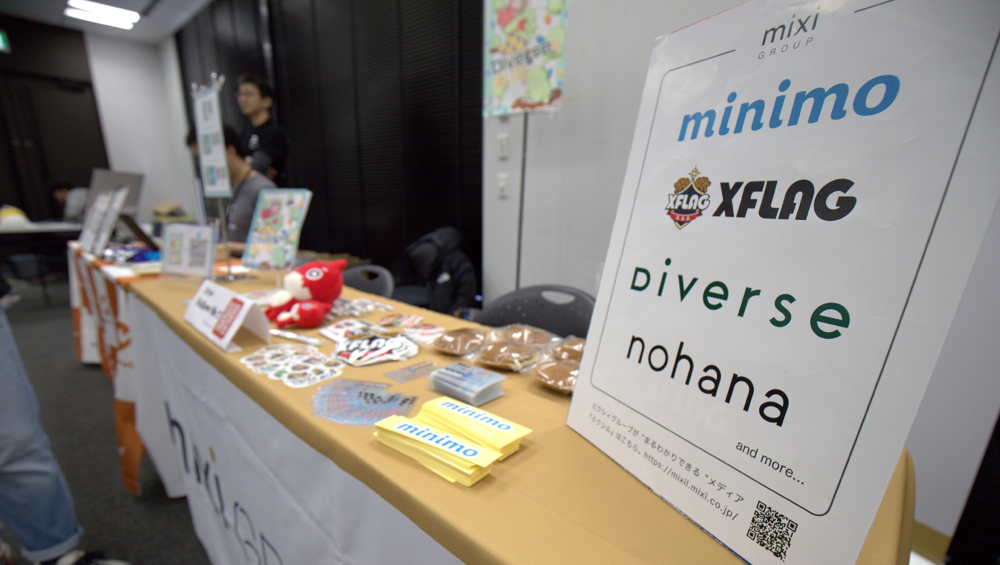 DroidKaigi 2018にmixi groupでブース出展してきました！