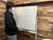 研修