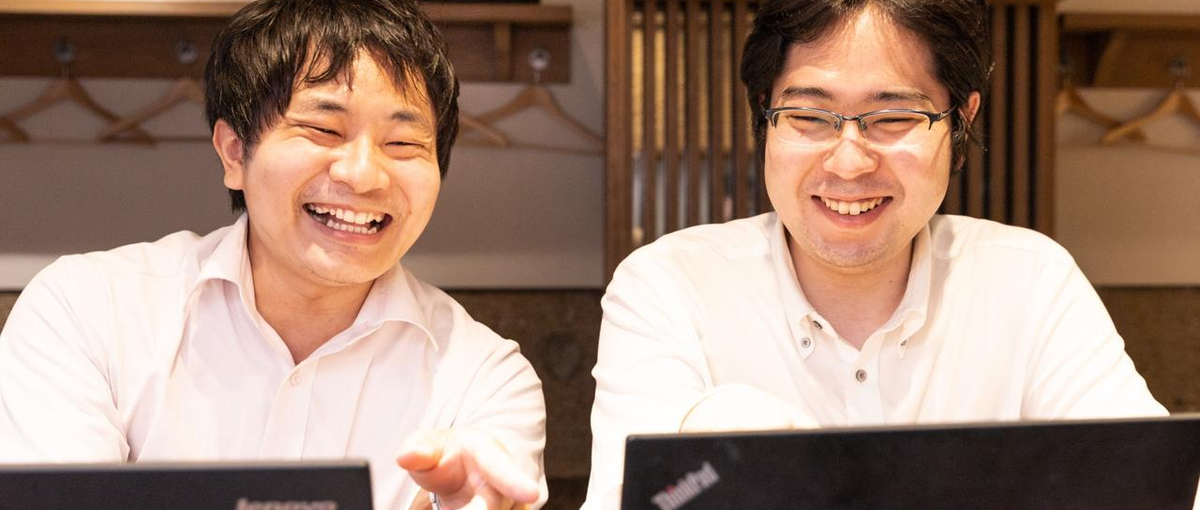 働き方改革しませんか？インフラエンジニアも働きやすい環境たくさんあります！