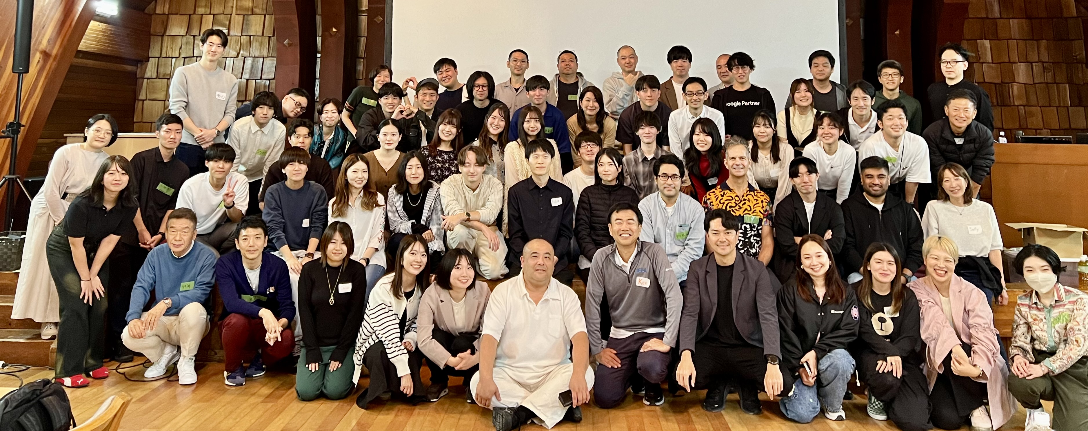 秋のリトリートを開催しました！