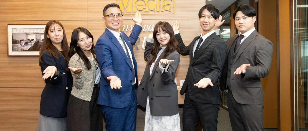 関西支店設立メンバー募集！｜広告×不動産の新領域｜メディア設置提案営業