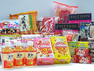 会社には新商品が沢山送られてきます