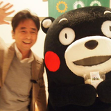 Kazuya Ishii